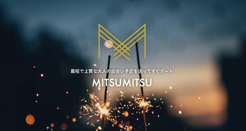 MITSUMITSU